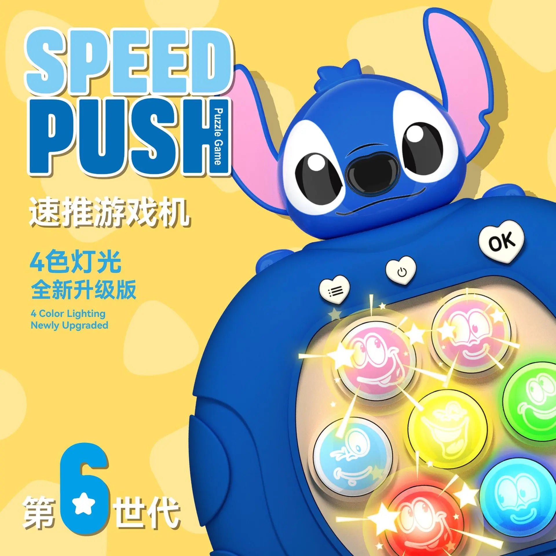 Pop Quick Push Bubble Game Machine for Kids, Portable, Portable, Fidget Level Breaking, Anti Stress Toy, Adult Gifts