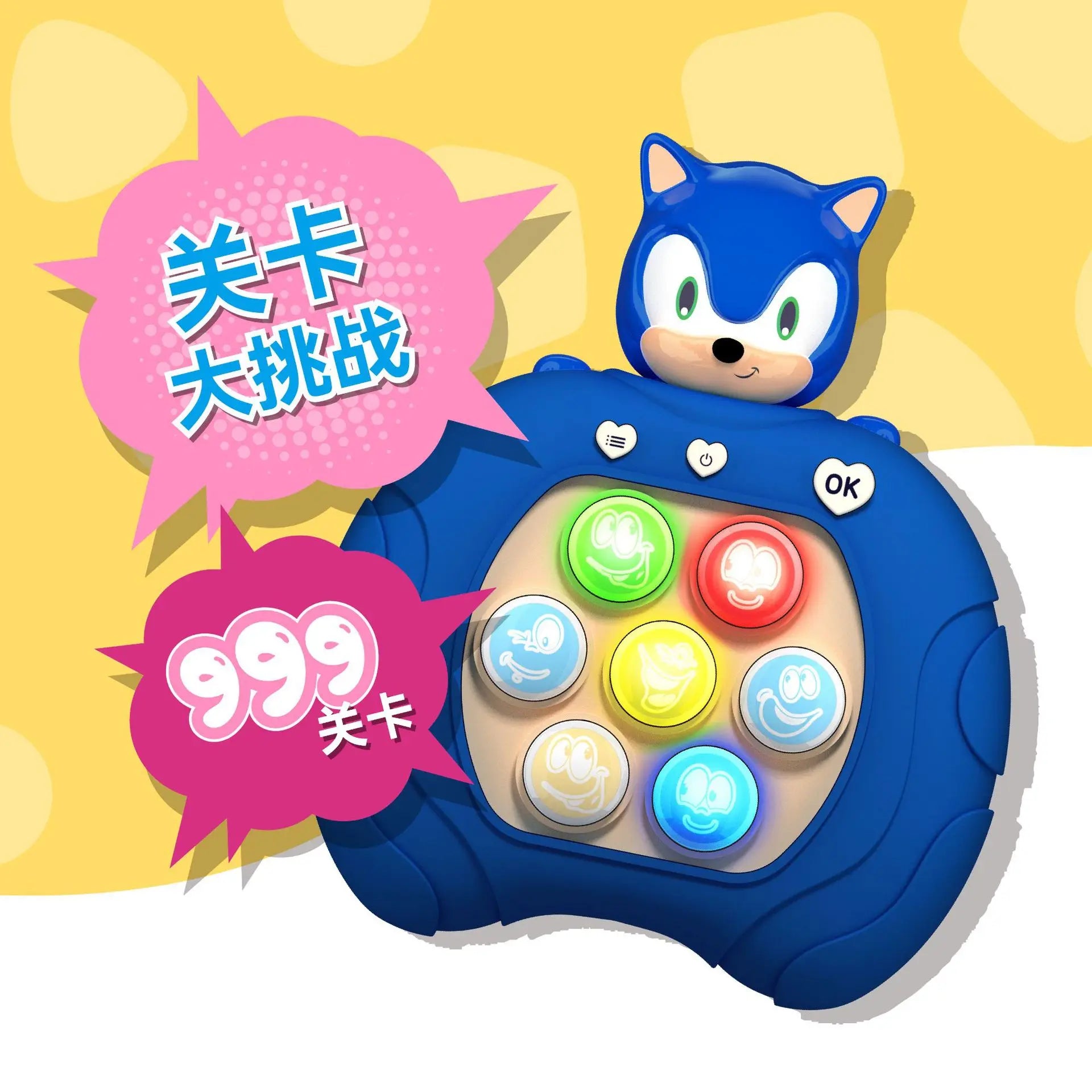 Pop Quick Push Bubble Game Machine for Kids, Portable, Portable, Fidget Level Breaking, Anti Stress Toy, Adult Gifts